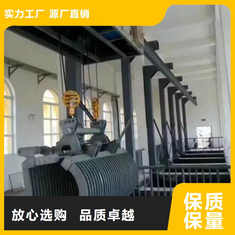  清污機(jī)廠家工藝先進(jìn)
