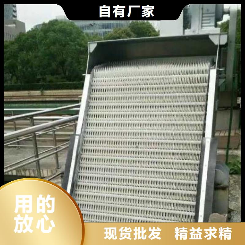 清污机源头厂家来图定制