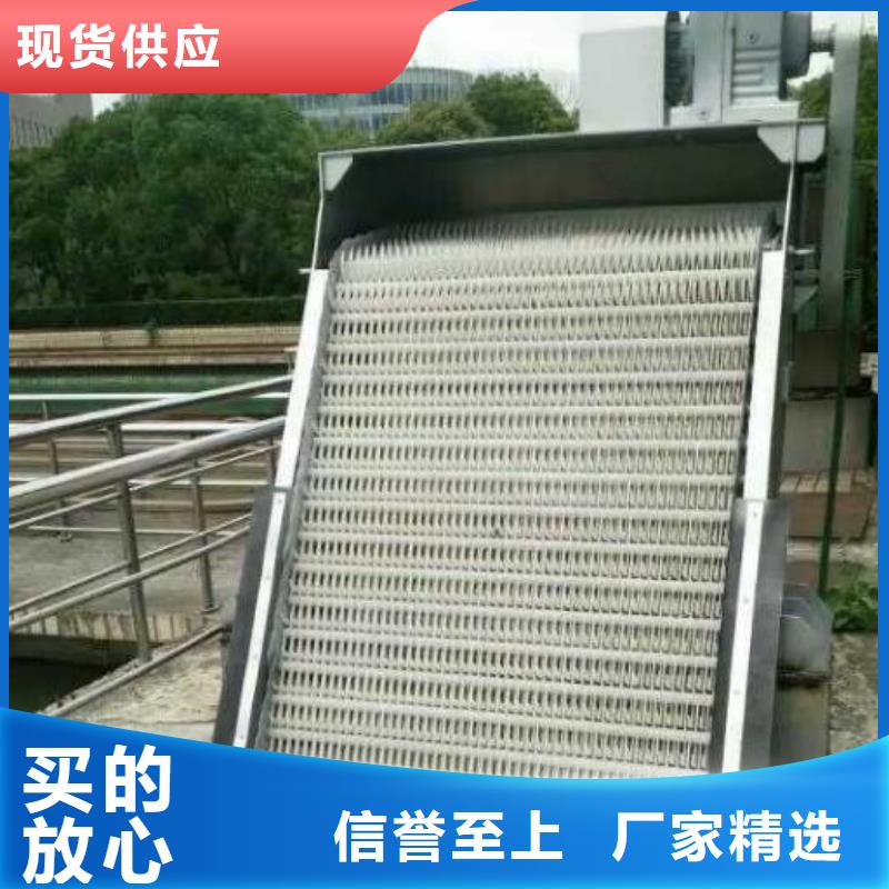 清污機(jī)可接急單