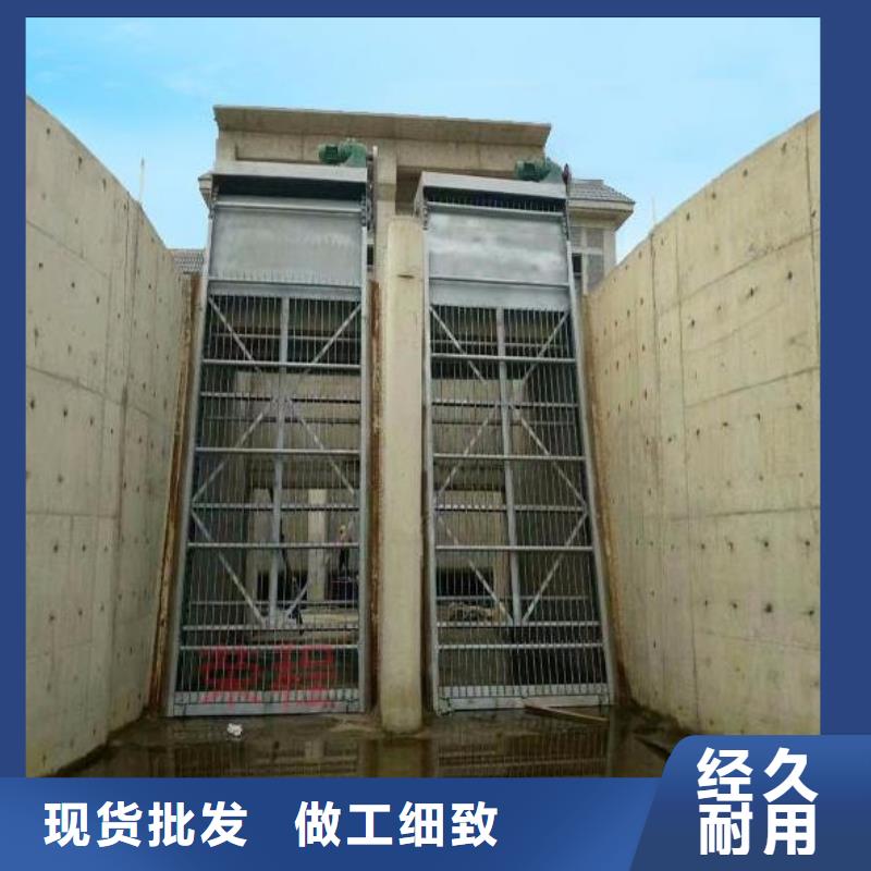 清污机 启闭机我们更专业