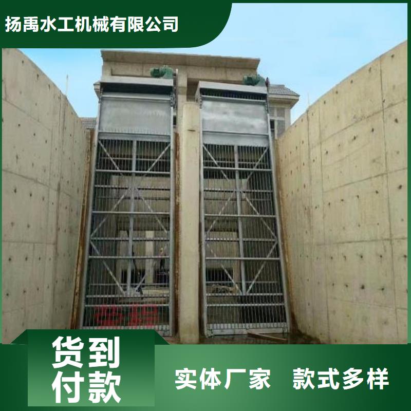 清污机现货充裕