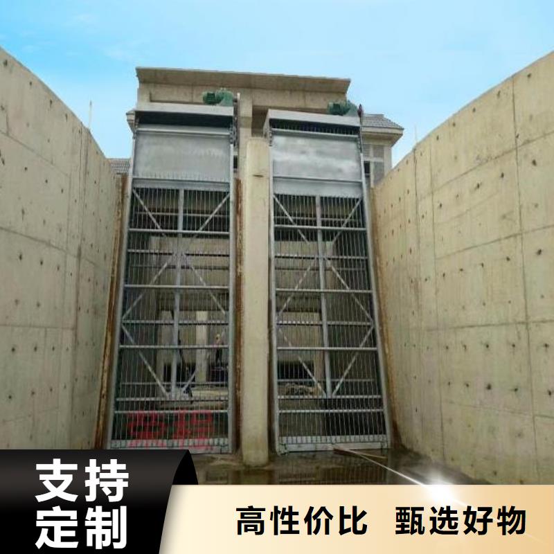 清污機(jī)_球墨鑄鐵閘門(mén)源頭工廠