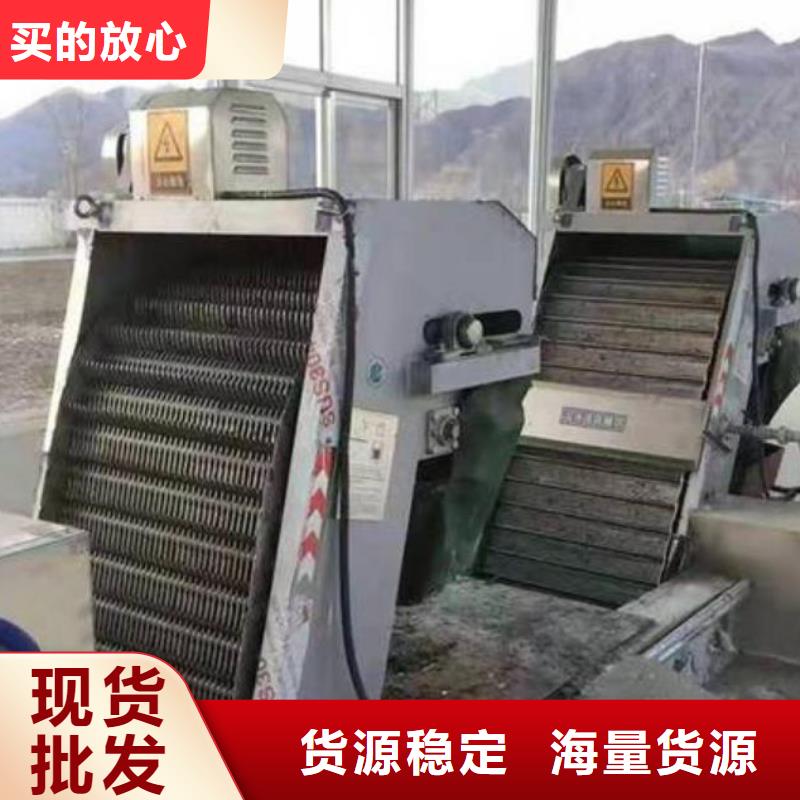 清污機玻璃鋼拍門做工精細