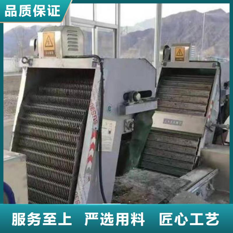 【清污機(jī)】,卷揚(yáng)啟閉機(jī)來圖來樣定制