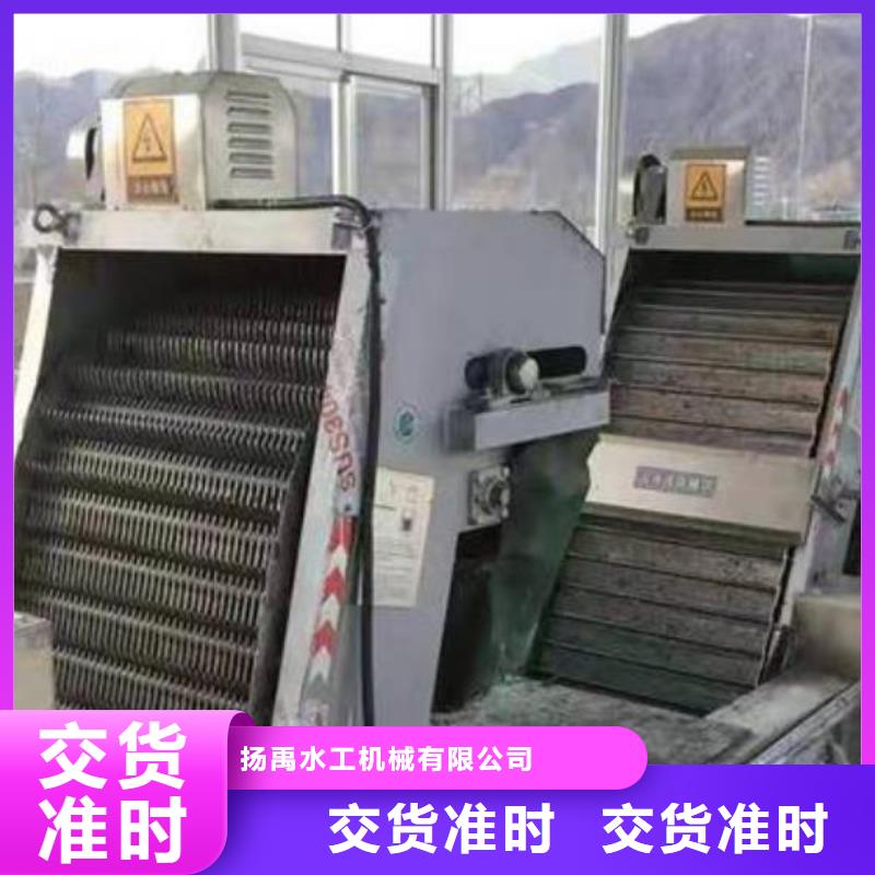 清污機鋼制拍門廠家多年實力廠家