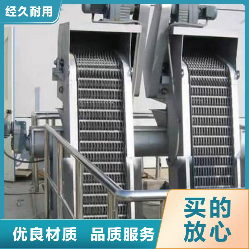 清污機(jī)鋼制拍門廠家隨心所欲定制