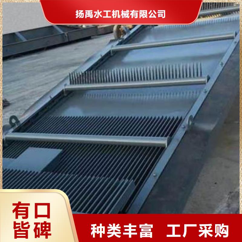  清污機(jī)質(zhì)量不佳盡管來找我