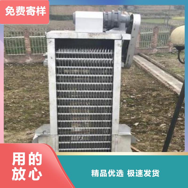 清污機【卷揚啟閉機廠家】今年新款