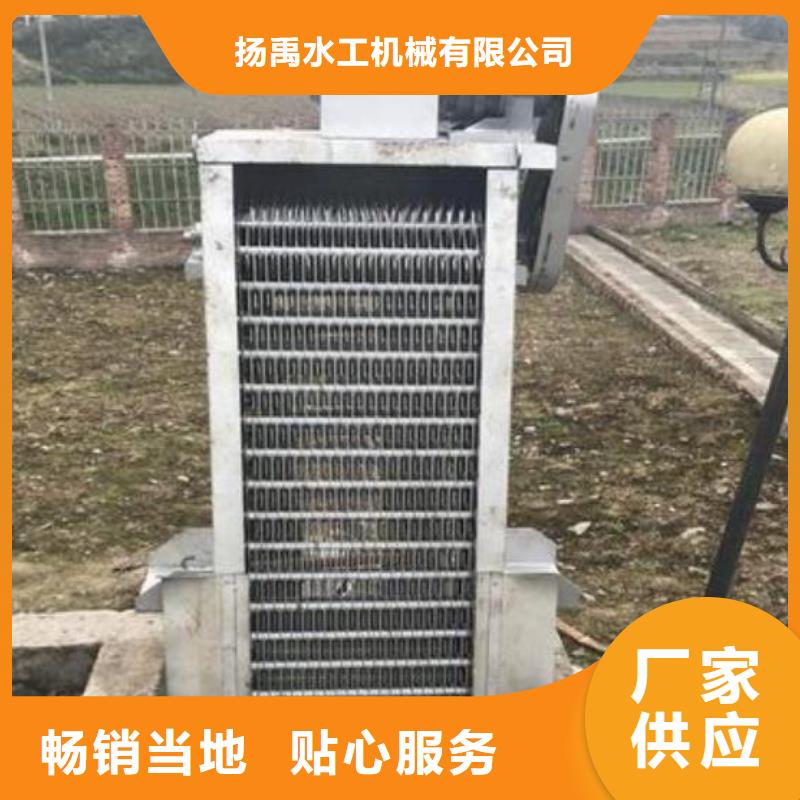 清污机启闭机颜色尺寸款式定制