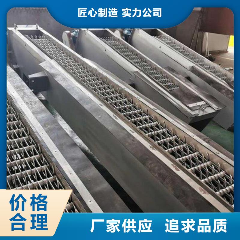 清污机品质优选