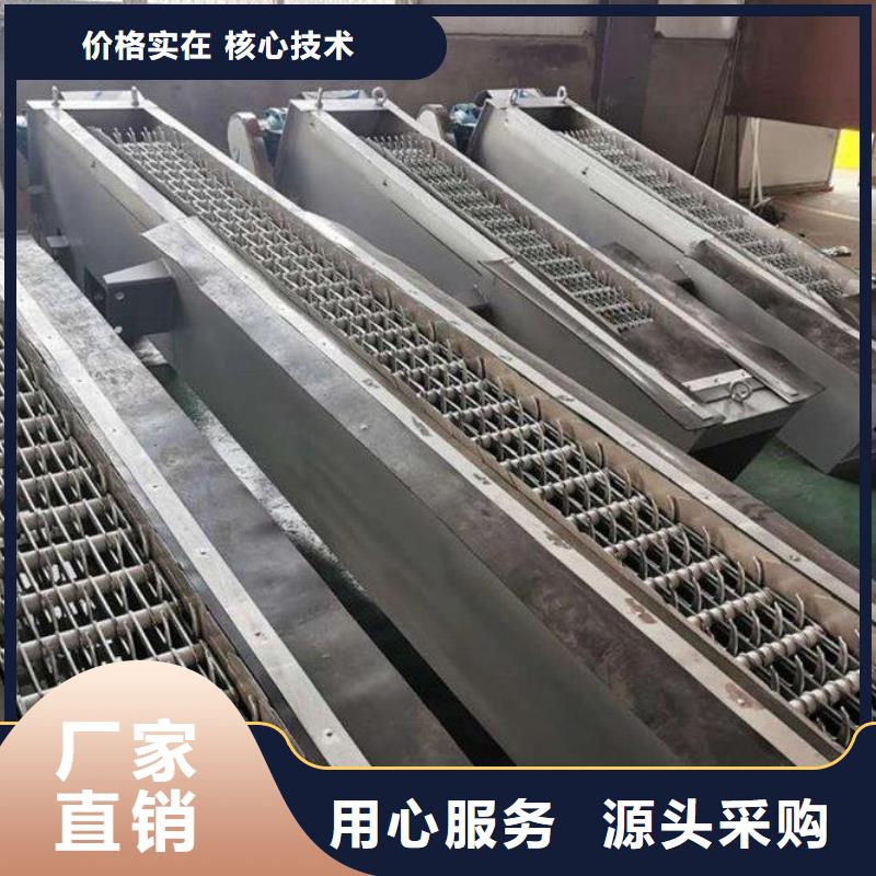 清污机选择我们选择放心