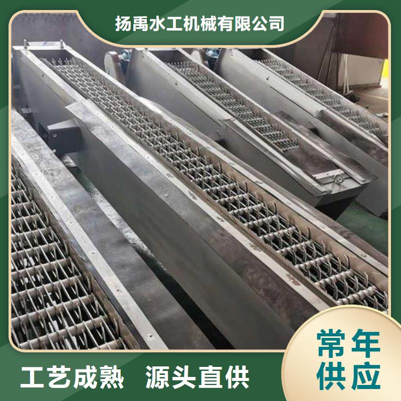 【清污机_卷扬启闭机厂家拒绝中间商】