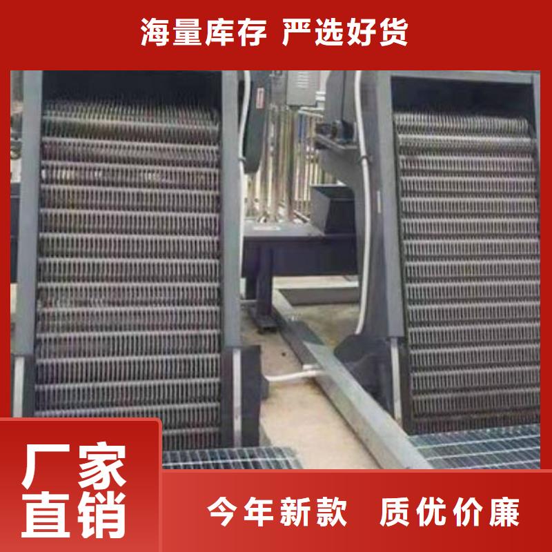 清污机 螺杆启闭机细节决定成败