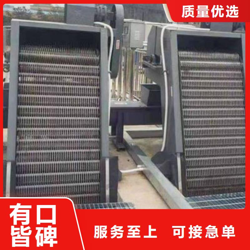 【清污機(jī),卷?yè)P(yáng)啟閉機(jī)發(fā)貨及時(shí)】