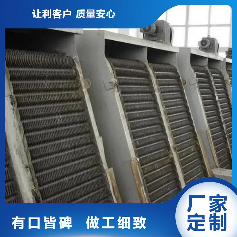 清污机品类齐全