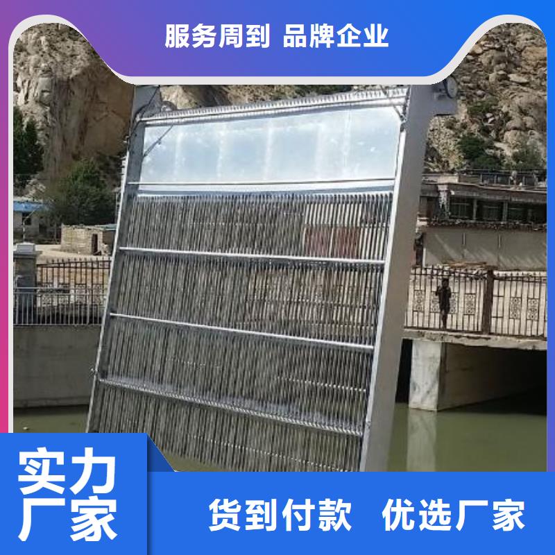  清污机用心制作