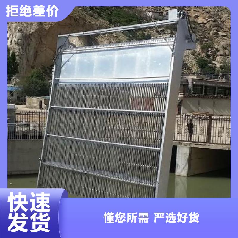 清污機(jī)抓斗式除污機(jī)制造生產(chǎn)銷售