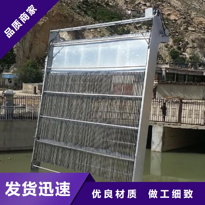 清污机齿耙式清污机销售的是诚信