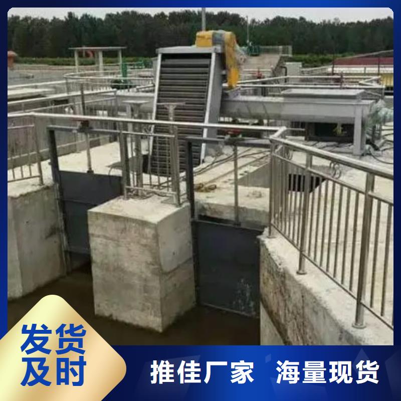 清污機(jī)_齒耙式清污機(jī)庫(kù)存充足