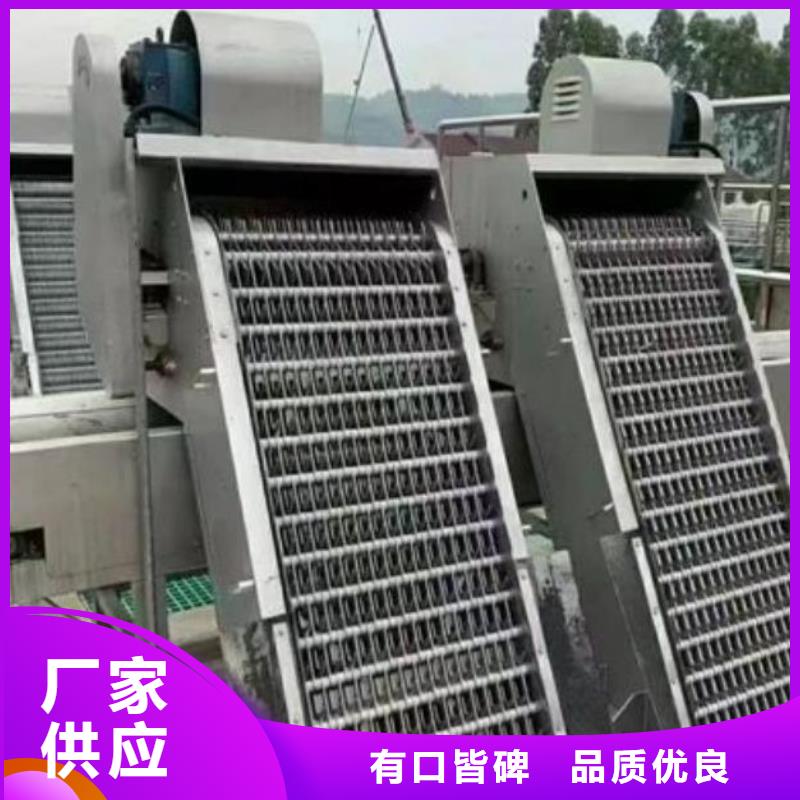 清污机,不锈钢拍门厂家直接面向客户