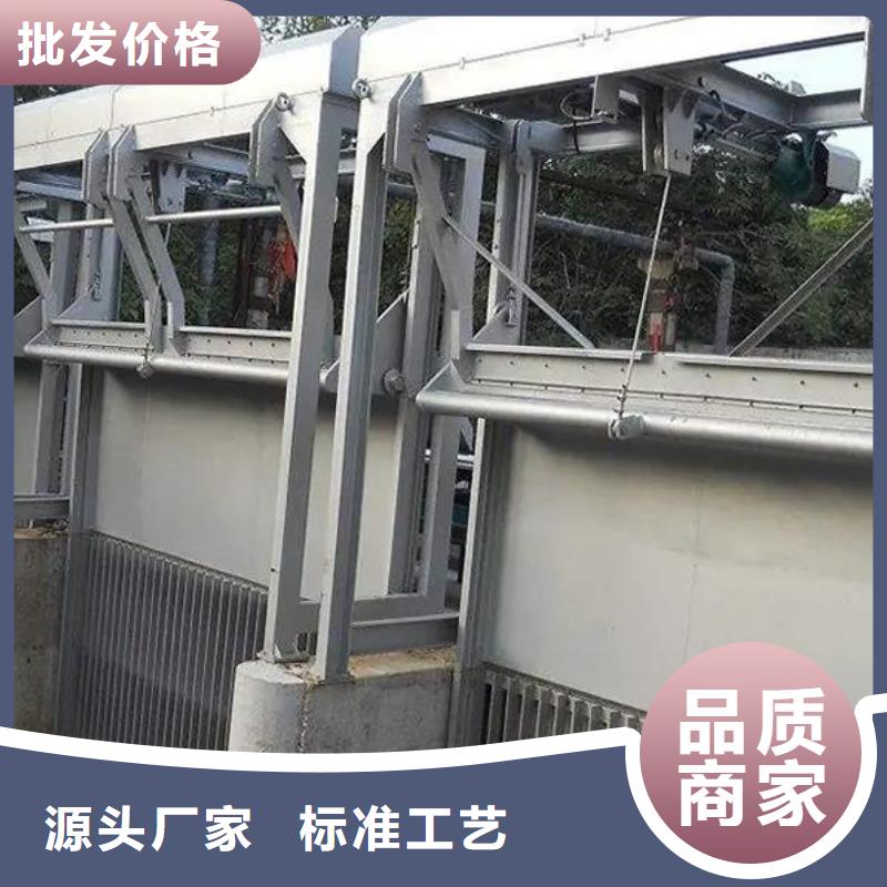 清污機鋼制拍門來圖來樣定制