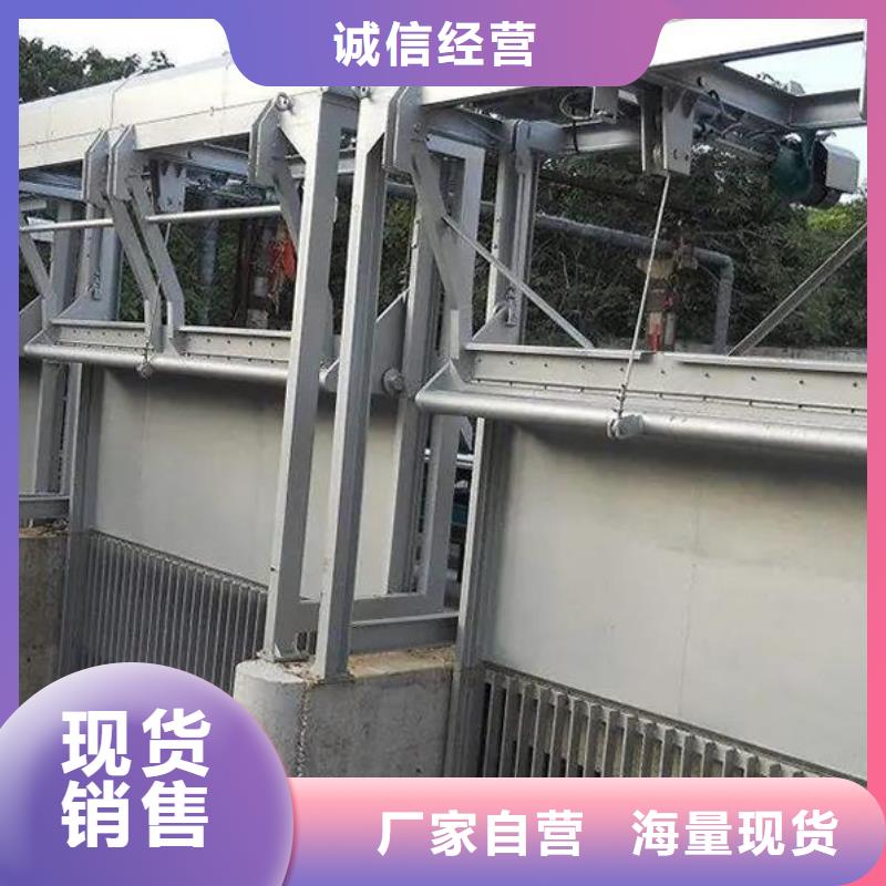 清污機鑄鐵閘門質量牢靠