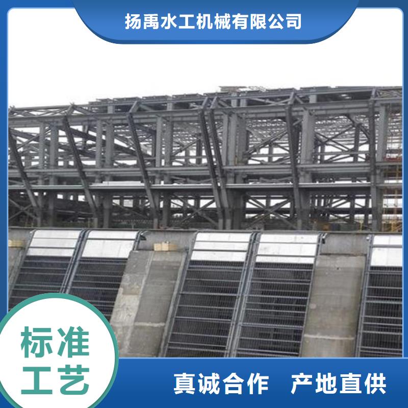 清污機(jī)齒耙式清污機(jī)優(yōu)質(zhì)貨源