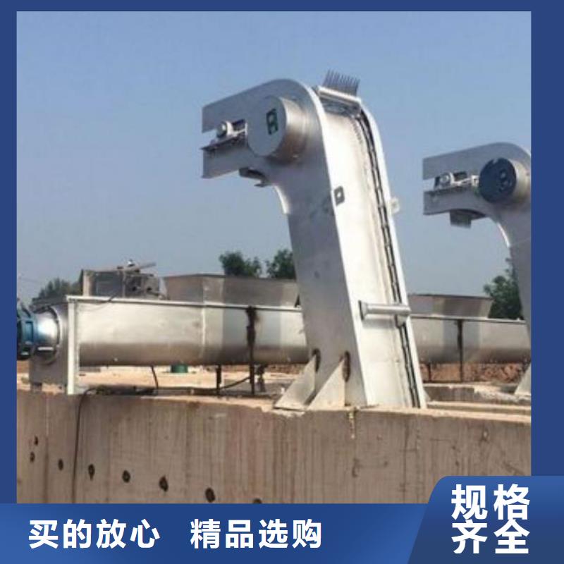 清污機(jī)卷?yè)P(yáng)啟閉機(jī)廠家買(mǎi)的是放心