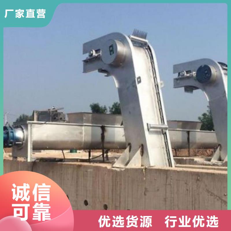 【清污机 拦污栅材质实在】
