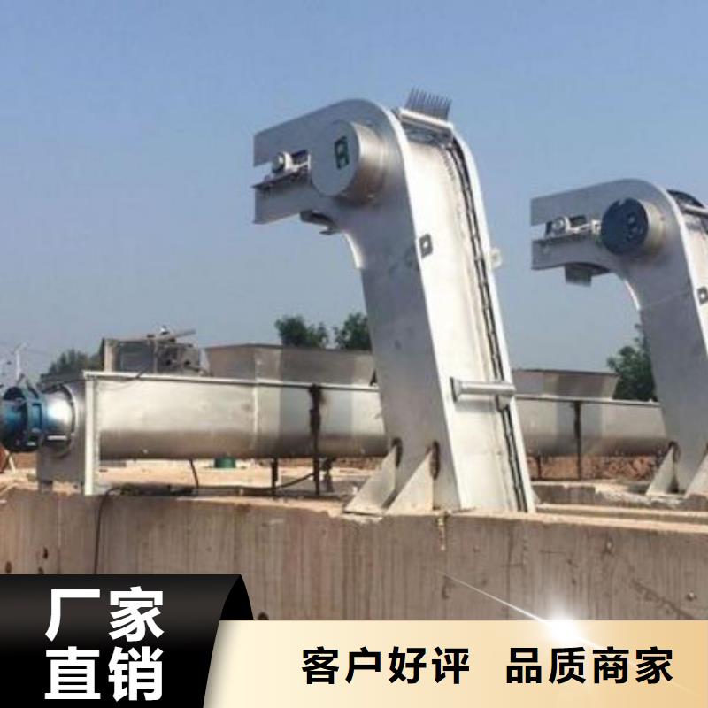 清污机【卷扬启闭机厂家】今年新款