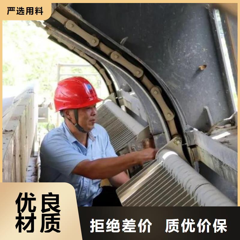  清污机实力见证
