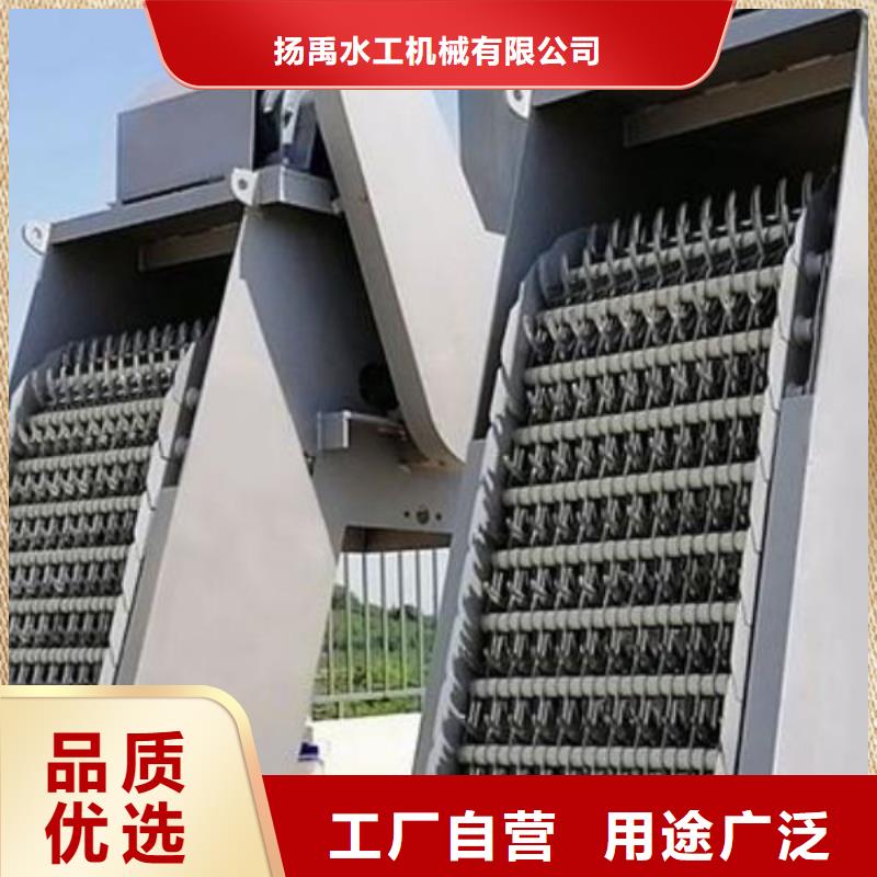 【清污机拦污栅品质好才是硬道理】