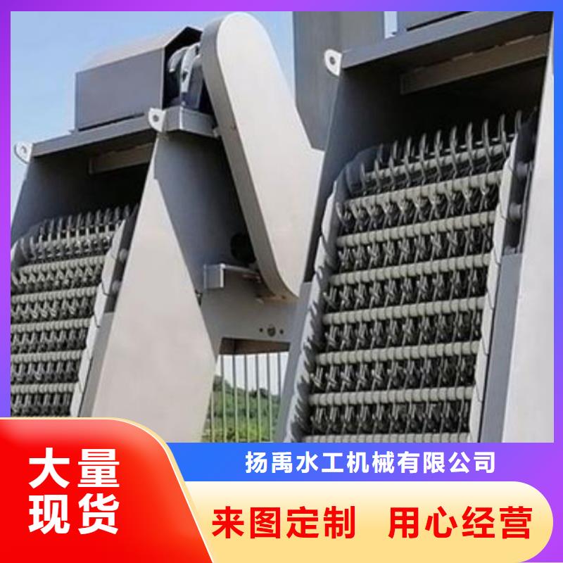 【清污機(jī)】鑄鐵閘門實(shí)力廠家直銷