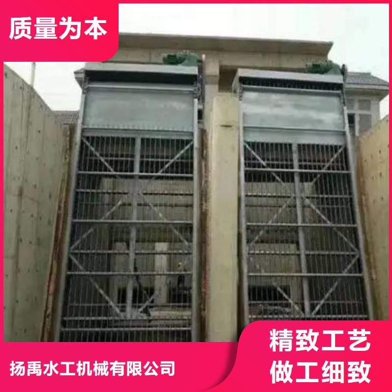清污機【鑄鐵閘門】免費寄樣