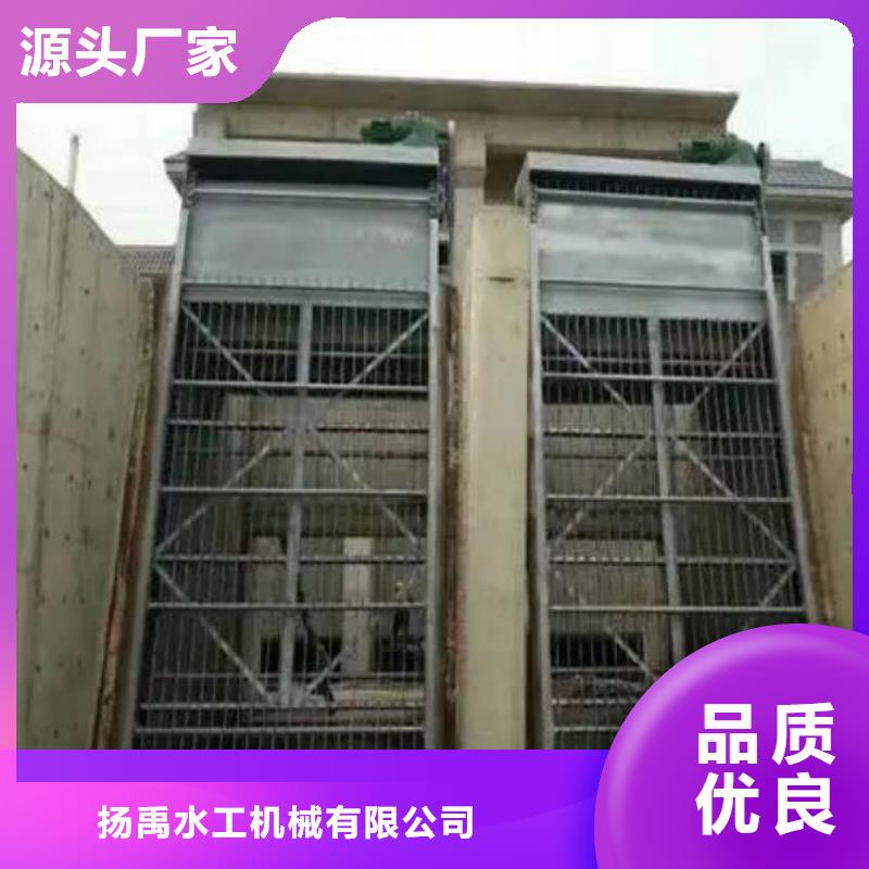 【清污機(jī)-電動(dòng)裝置啟閉機(jī)現(xiàn)貨銷售】