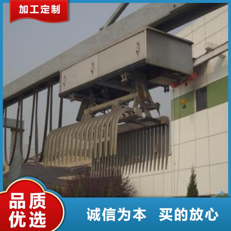 清污機(jī)鋼制拍門廠家多年實(shí)力廠家