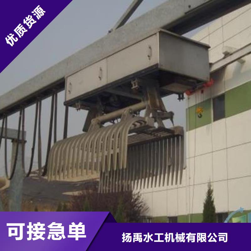 清污機(jī)卷?yè)P(yáng)啟閉機(jī)廠家實(shí)力才是硬道理