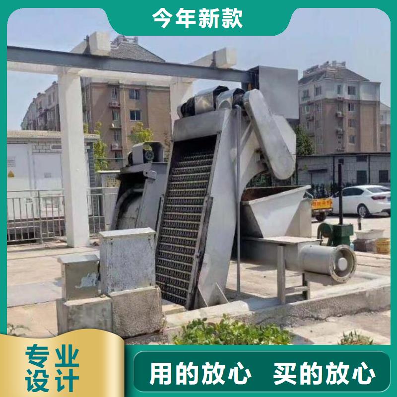  清污机品类齐全