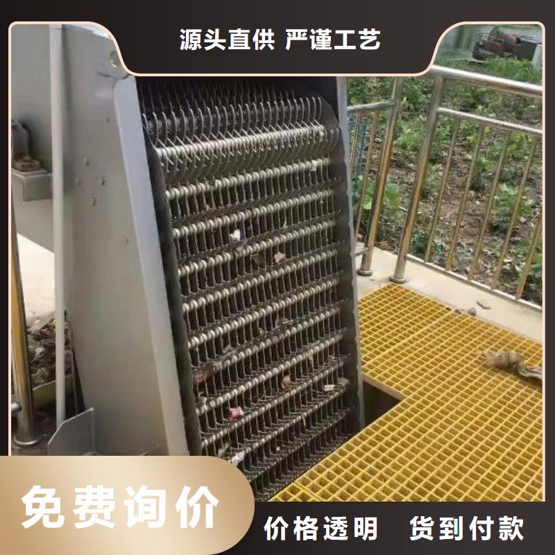 清污机【手摇卷扬启闭机】种类齐全