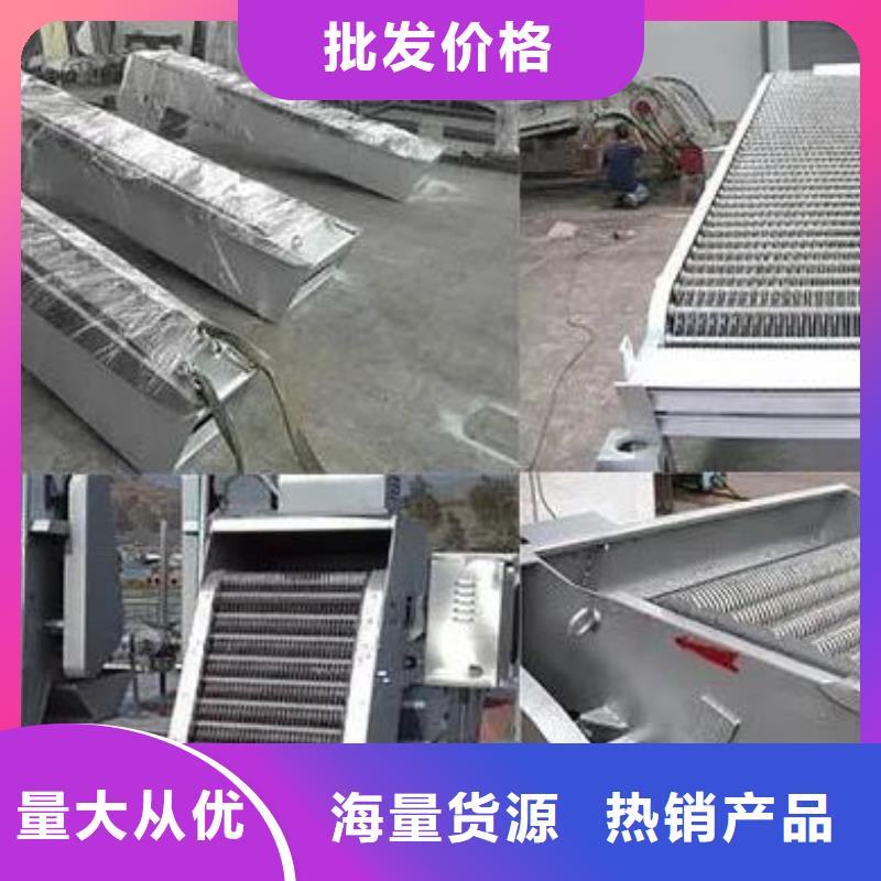 清污機(jī)【鑄鐵閘門】海量貨源