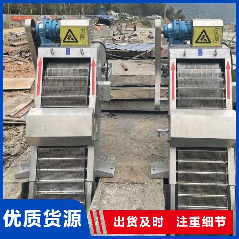 清污機鑄鐵閘門嚴格把關(guān)質(zhì)量放心