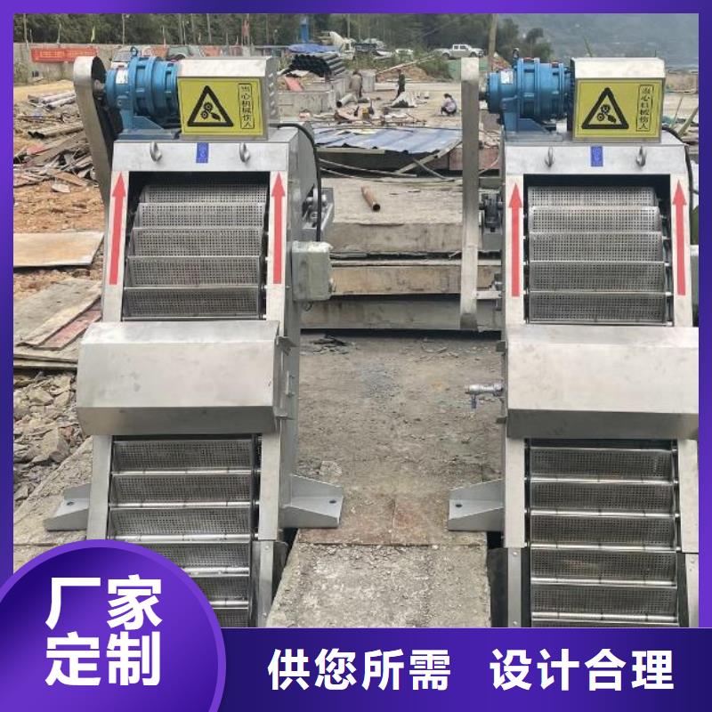 清污機(jī)不銹鋼閘門放心購