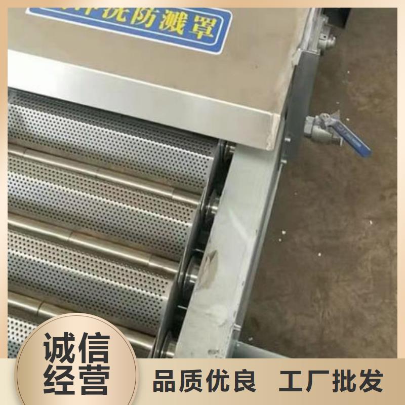 清污機回轉式清污機客戶滿意度高