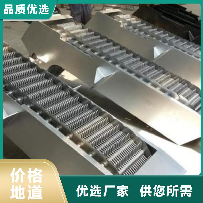 清污机钢制拍门今日价格