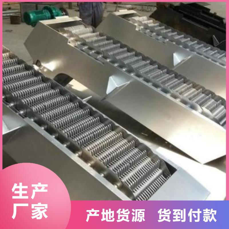 清污機(jī)啟閉機(jī)閘門歡迎來(lái)廠考察