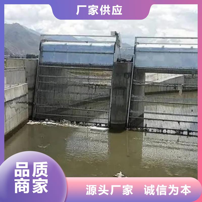 清污機(jī)回轉(zhuǎn)式除污機(jī)為品質(zhì)而生產(chǎn)