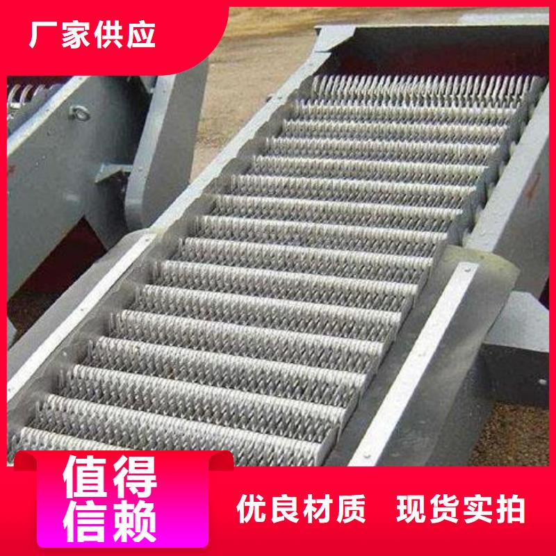 清污機(jī)-卷?yè)P(yáng)啟閉機(jī)廠家工藝成熟