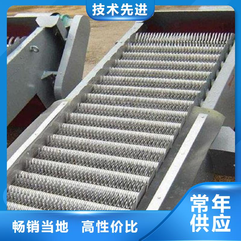 清污機(jī)自有生產(chǎn)工廠