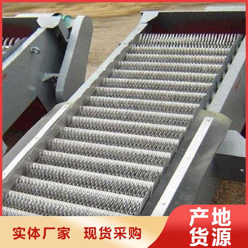 清污机_球墨铸铁闸门发货及时