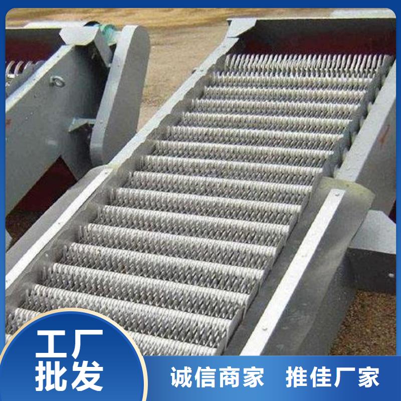  清污机N年大品牌